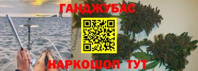трава Ярославль
