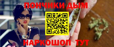 прущий лед Анжеро-Судженск