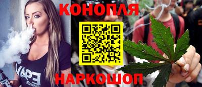 кристаллы Анапа