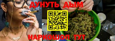 прущий лед Анжеро-Судженск