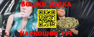 кристаллы Анапа