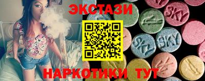 трава Ярославль