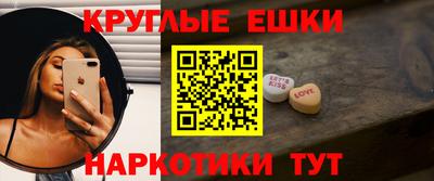 прущий лед Анжеро-Судженск