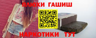 2c-b Янаул