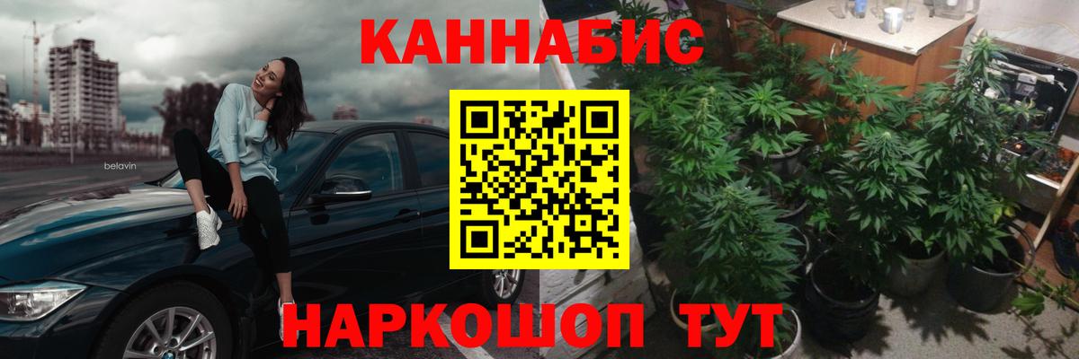Каннабис VHQ Строитель